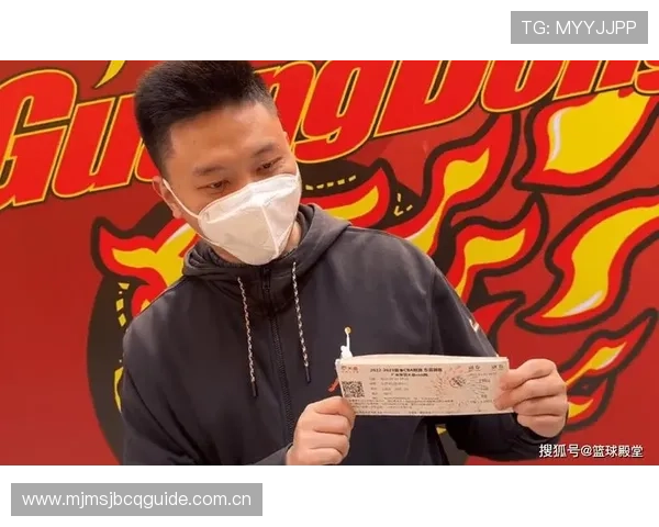加纳对巴拿马比赛官方购票流程图解，帮助球迷轻松完成购票操作