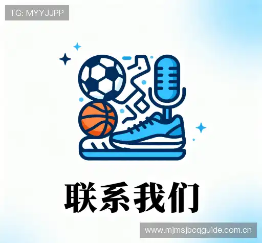 咨询协助